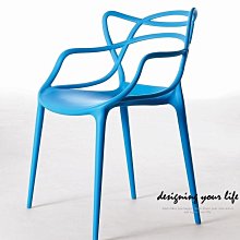 【設計私生活】喬斯達造型休閒椅、造型椅-藍(部份地區免運費)121U