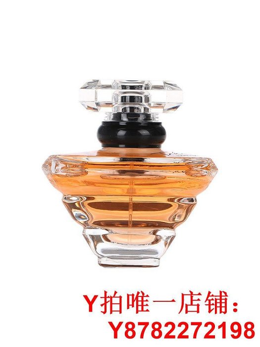 Lancome/蘭蔻Tresor美麗人生珍愛璀璨午夜玫瑰女士香水30/50ml