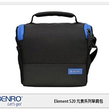 ☆閃新☆BENRO 百諾Element S20 元素系列 單肩包 斜背 攝影包 (公司貨)
