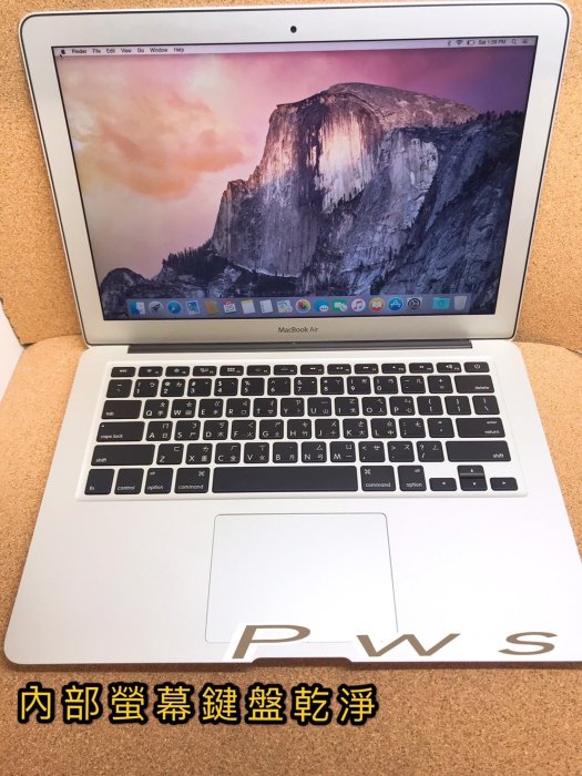 ☆【APPLE AIR 13.3吋 A1369 2011年 I7 1.8G 256G 4GB 】☆ 二手機 輕薄 中古機