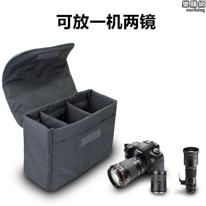 適用於單眼微單眼相機相機套內膽包自由拆裝攝影包加厚防震防水收納袋包