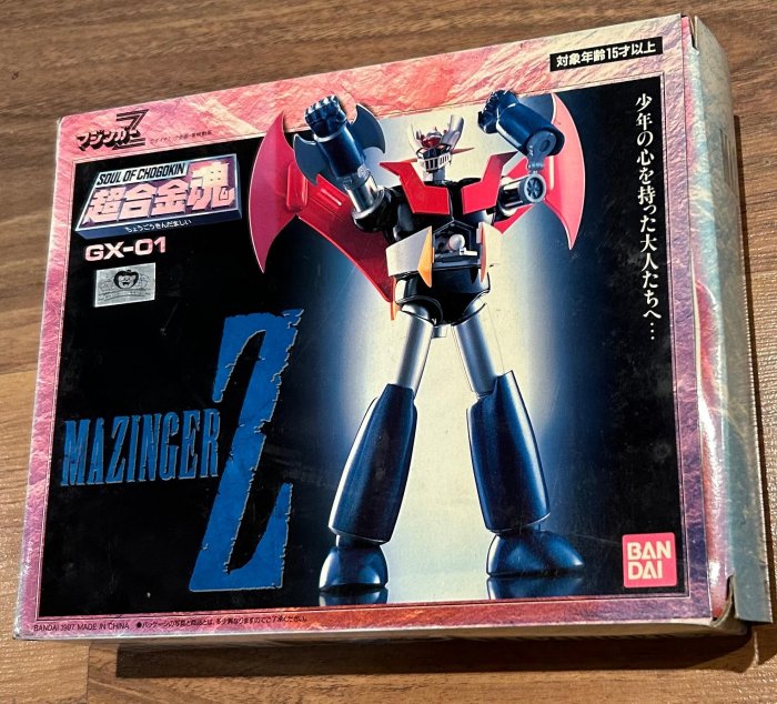 超合金魂 GX01 MAZINGER Z