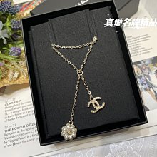 《真愛名牌精品》CHANEL AB9590 雙C鑽 搭配 珍珠花朵 項鍊 *全新*代購