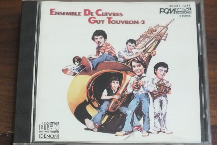 日版高價3800円-Denon-Ensemble de cuivres guy touvron-2