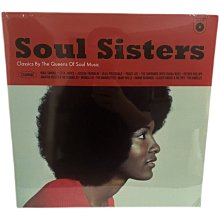 現貨 黑人女歌手 Soul Sister 經典靈魂樂 爵士樂14首 黑膠唱片-追憶唱片