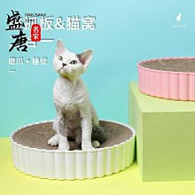 商品縮圖-9