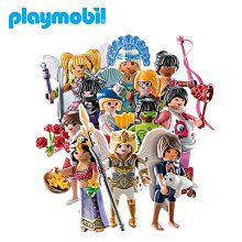 playmobil 摩比人 人偶包 女生人物 人偶抽抽包 組合玩具 場景玩具 PLAYMO 款式隨機【707338】