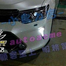 【小鳥的店】豐田 2015-2017 CAMRY 7.5代 專用 DRL替換式 日行燈 直上 晝行燈 方向燈