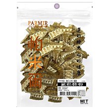 【PARMIR 帕米爾】鯊魚軟骨 340g(狗零食/寵物肉乾)🔥憶馨🔥【BW79】