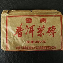 商品縮圖-1