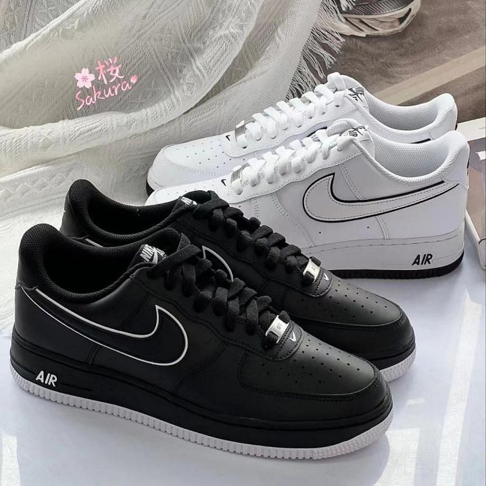 日本代購Nike Air Force 1 Low From Nike To You 白紫 FV8105161