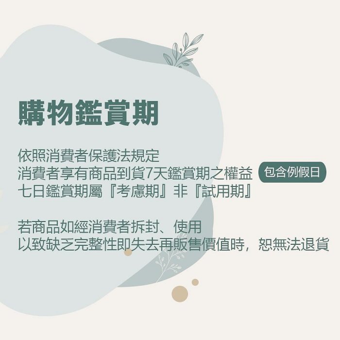 💕💕白白小舖💕💕西班牙SEGURA千年古樹冷壓初榨橄欖油(6瓶) 塞古拉特級初榨橄欖油精裝版