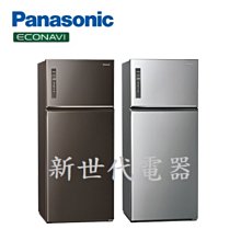 **新世代電器**請先詢價 Panasonic國際牌 580公升1級變頻雙門電冰箱 NR-B582TV
