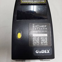 台中 iCHEF GODEX DT2X 條碼標籤印製機 條碼機 標籤機 出單機 卡紙 無法列印 無法出紙 熱感標籤機