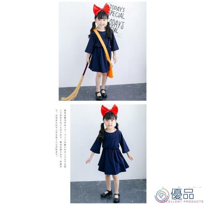 優品 Original【萬聖節耶誕節兒童造型服飾】2022新款小魔女cosplay洋裝 幼兒園派對琪琪兒童表演服 C60H