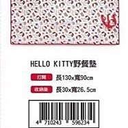 ♥小花花日本精品♥三麗鷗 Hello Kitty 野餐墊~3