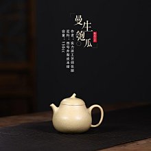 商品縮圖-1