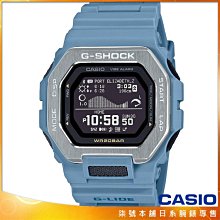 【柒號本舖】CASIO 卡西歐G-SHOCK藍芽潮汐智慧錶-藍 # GBX-100-2A (台灣公司貨)