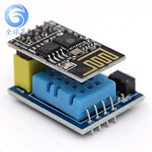 ESP8266 ESP-01 ESP-01S DHT11 溫濕度WiFi節點模組 包含無線模組 W177.0427