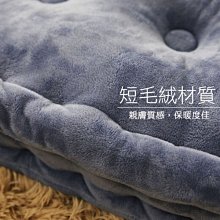 商品縮圖-10