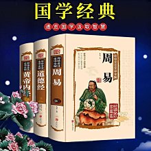 商品縮圖-1