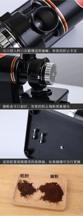 現貨速出 110V 小型電動咖啡磨豆機咖啡豆研磨機商用單品手沖咖啡豆粉碎機lif32927