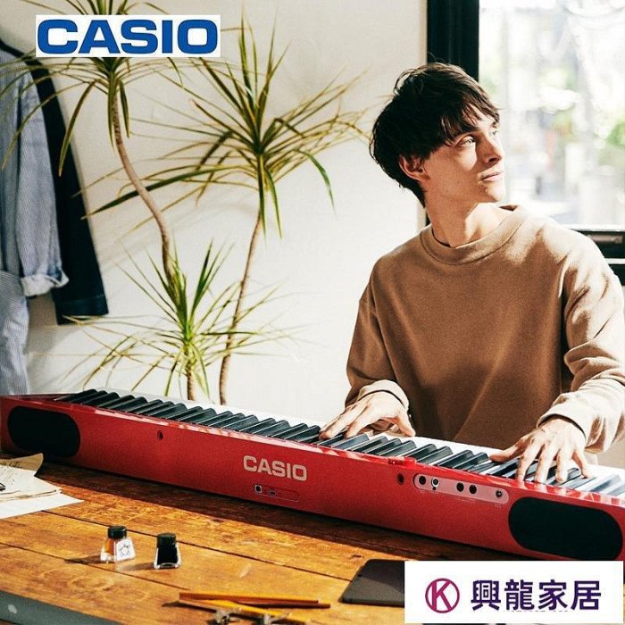 【現貨】Casio電子鋼琴Privia PX-S1100重錘88鍵考級鍵盤樂器卡西歐電鋼琴興龍家居