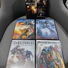 經典電影 變形金剛Transformers 1-4 套裝DVD 保存良好 小臥