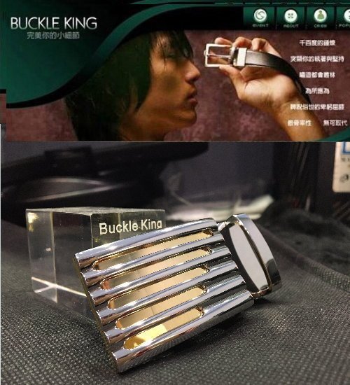 BUCKLE KING【32mm】 成熟品味系列自動式皮帶頭B3002 (可搭本賣場32mm專用無孔皮帶)