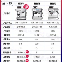 商品縮圖-3