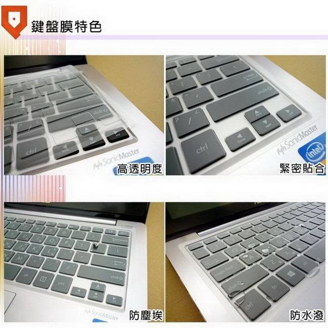 『PHOENIX』Lenovo ThinkPad L580 專用 鍵盤膜 超透光 非矽膠 鍵盤保護膜