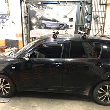 【小鳥的店】鈴木 SWIFT 快克 橫桿 車頂架 行李架 附認證 固定式報告 驗車可變更 台灣製造