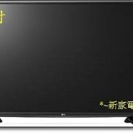 *~新家電館~*【LG 43UF640T】43型液晶電視