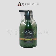 立坽『洗髮精』川越國際公司貨 Wieden OASIS綠洲 GS4 賦活髮根洗髮露320ml LS05