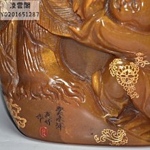 商品縮圖-6