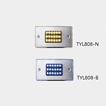 【燈王的店】LED 1.8W 不鏽鋼防水階梯燈(全電壓) 黃光TYL808-N 藍光TYL808-B