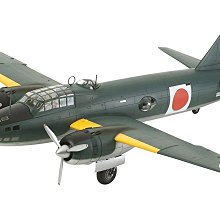 日本正版 田宮 1/48 No.110 日本 海軍 一式陸上攻撃機11型 山本長官搭乘機 組裝模型 61110 日本代購