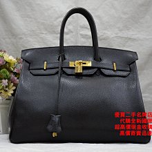 優買二手精品名牌店 HERMES 黑 TOGO 金釦 荔枝皮 35 BIRKIN 鉑金包 手提包 公事包 醫生包