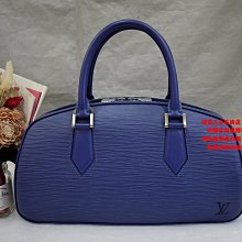 優買二手精品名牌店 LV M5208G JASMIN 藍 牛仔 EPI 水波紋 全皮 手提包 貝殼包 臘腸包 晚宴包 美品II