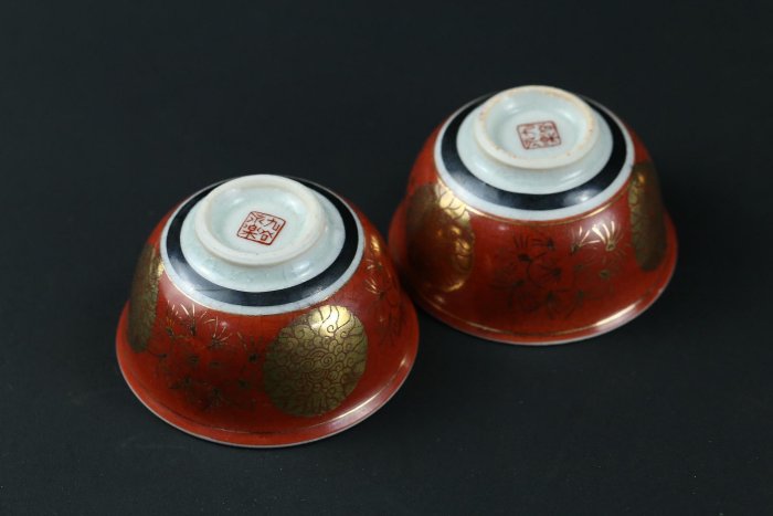 日本·九谷燒，永樂作，老貨茶具套組（1側把壺1公道杯5茶杯）