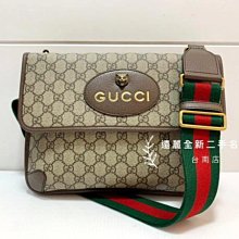 台南店 遠麗全新二手名牌館~V1378 Gucci PVC咖牛皮綠紅綠帶霧金虎頭雙面下蓋斜背信差包NeoVintage