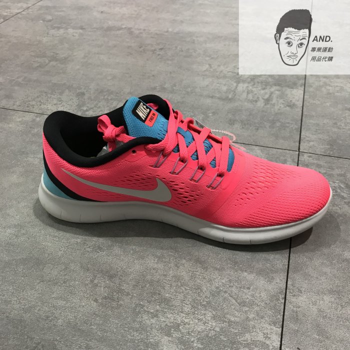 【AND.】NIKE WMNS FREE RN 粉 透氣 輕量 運動 慢跑鞋 女鞋 831509-602