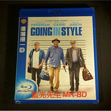 [藍光先生BD] 瀟灑搶一回 Going in Style ( 得利公司貨 )