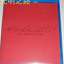 BD藍光-EVA 序 新世紀福音戰士 序 1.11 BD 50G 非普通DVD光碟 授權代理店