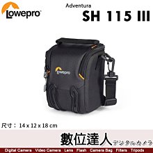 羅普 Lowepro Adventura 艾德蒙 SH 115 III 微單眼相機包 SH115III 適用 R10 Z