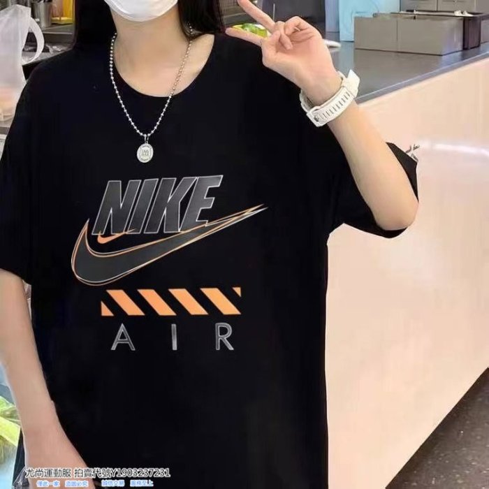 現貨～尤尚運運服～ NIKE 耐克 耐吉短袖男女運動T恤夏季情侶透氣針織棉圓領休閒大logo上衣 55761