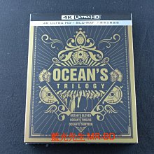 [藍光先生4K] 瞞天過海 三部曲 UHD+BD 六碟鐵盒套裝版 Ocean`s ( 得利正版 )