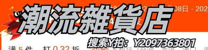 望遠鏡尼康正品雙筒望遠鏡高倍高清100倍專業級找蜂用夜視便攜接手機拍