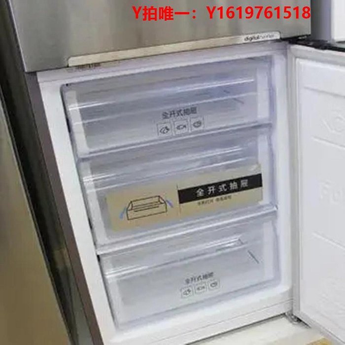 冰箱配件適配三星冰箱側門收納盒配件大全雙對開門冷凍冷藏室抽屜玻璃隔板