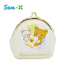 含稅 拉拉熊 帆布 珠扣包 零錢包 懶懶熊 Rilakkuma San-X 日本正版【450564】